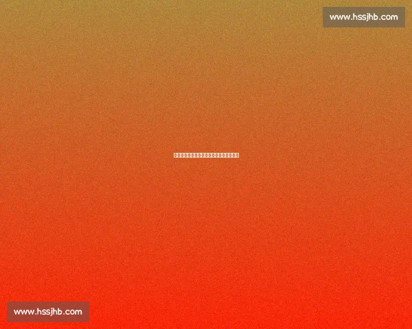 拉莫斯盛赞皇马：欧冠之王永远是夺冠热门