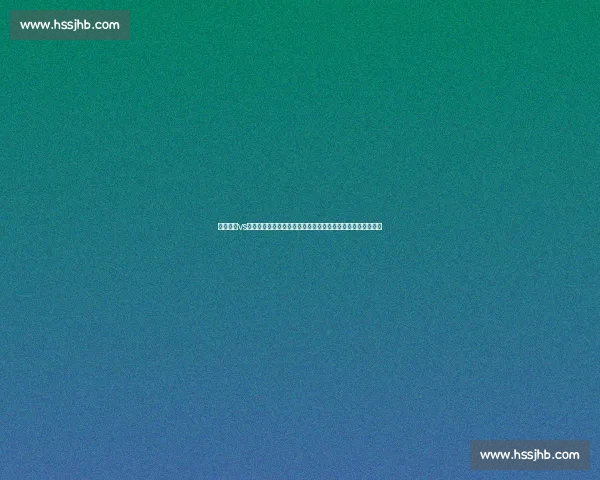 张本智和vs新生代强敌对决乒坛焦点之战全景解析技战术博弈与心理较量