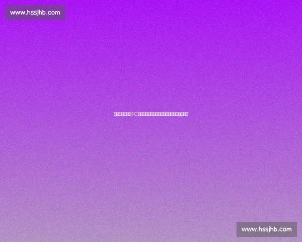 名古屋迎战爱媛FC主场较量焦点之战前瞻解析看点全面分析预测